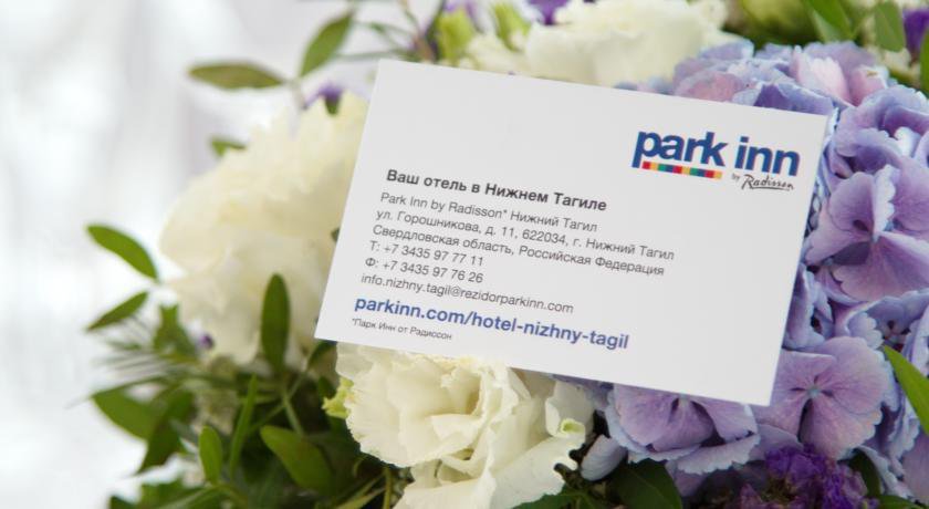 Гостиница Park Inn By Radisson Nizhny Tagil Нижний Тагил-13
