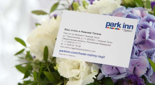 Гостиница Park Inn By Radisson Nizhny Tagil Нижний Тагил-12