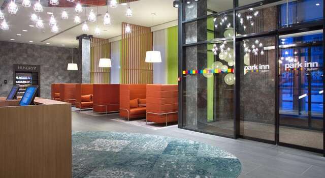 Гостиница Park Inn By Radisson Nizhny Tagil Нижний Тагил-31