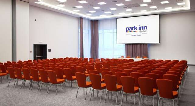 Гостиница Park Inn By Radisson Nizhny Tagil Нижний Тагил-22