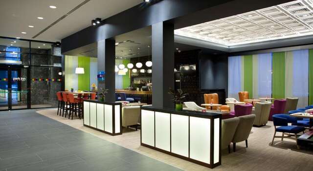 Гостиница Park Inn By Radisson Nizhny Tagil Нижний Тагил-26